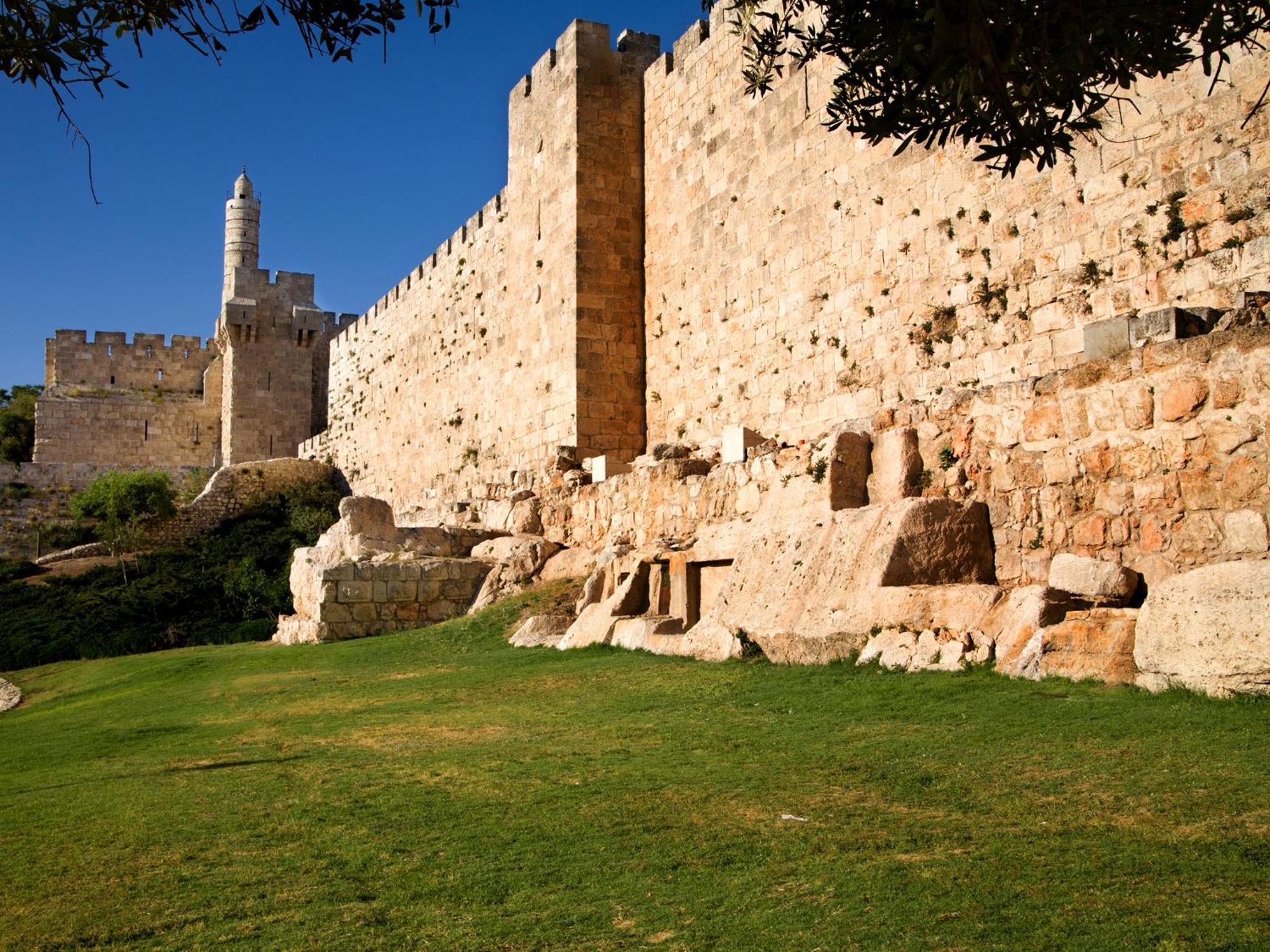 Dan Boutique Hotel Jerusalem Eksteriør bilde